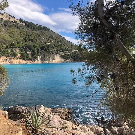 Etoile De - Menton, Garavan Apartamento Menton